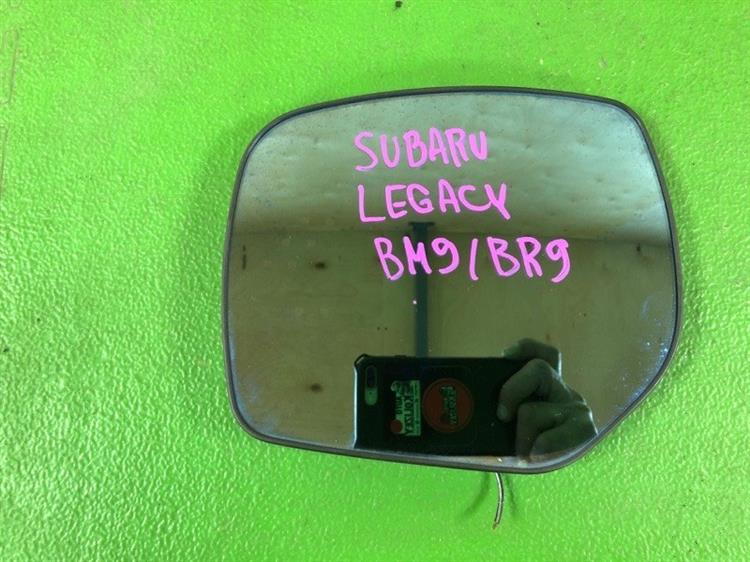 Зеркало Субару Легаси в Нерюнгри 109149