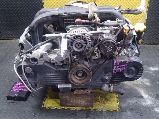Двигатель Субару Легаси в Нерюнгри 114828