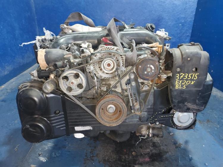 Двигатель Субару Легаси в Нерюнгри 373515