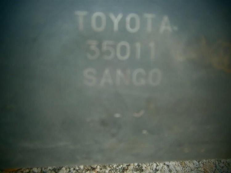 Глушитель Тойота Фораннер в Нерюнгри 74532
